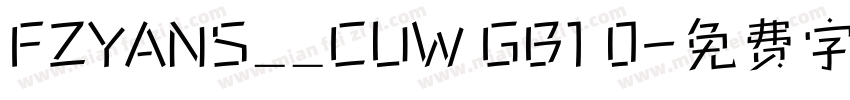 FZYANS__CUW GB1 0字体转换